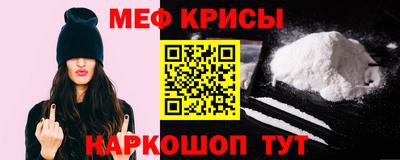 ECSTASY Нягань