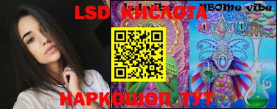 скорость mdpv Обь