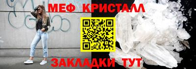 ECSTASY Нягань