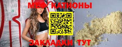 ECSTASY Нягань