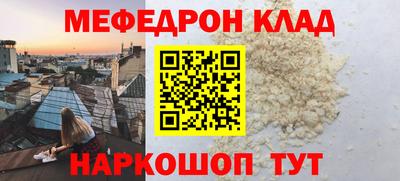 ECSTASY Нягань