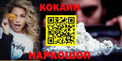 ECSTASY Нягань