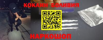 скорость mdpv Обь