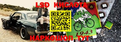 ECSTASY Нягань