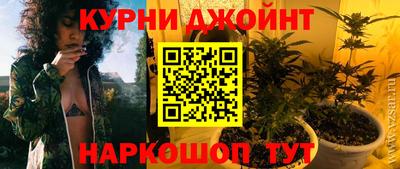 ECSTASY Нягань