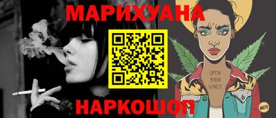 ECSTASY Нягань