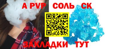 ECSTASY Нягань