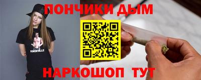 скорость mdpv Обь