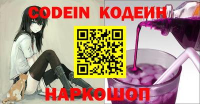ECSTASY Нягань