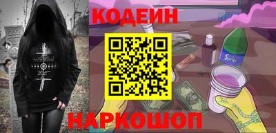 скорость mdpv Обь