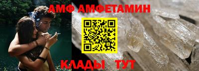 скорость mdpv Обь