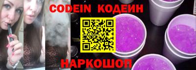 ECSTASY Нягань