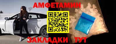 скорость mdpv Обь