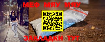 скорость mdpv Обь